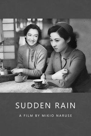 Watch Free Shuu (1956)