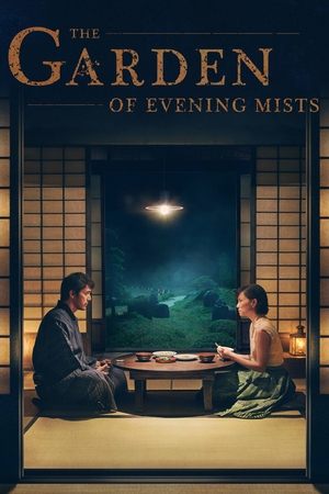 Watch Free The Garden of Evening Mists (2019)