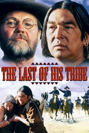Watch Free The Last of His Tribe (1992)
