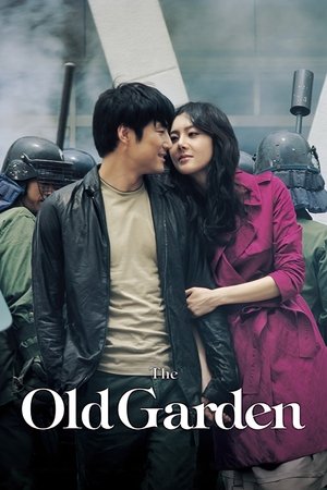 Watch Free The Old Garden (2006)