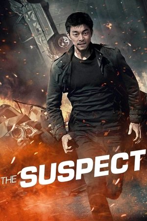 Watch Free The Suspect (2013)