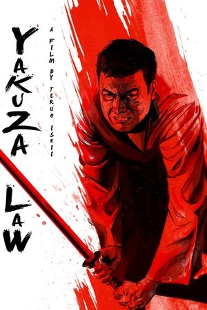 Watch Free Yakuza Law (1969)