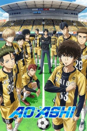Watch Free Aoashi (2022-)