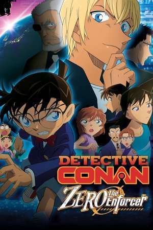 Watch Free Detective Conan: Zero the Enforcer (2018)