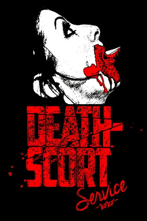 Watch Free DeathScort Service (2015)
