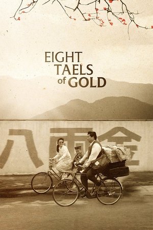 Watch Free Eight Taels of Gold (1989)
