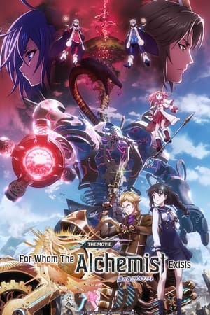 Watch Full Movie: For Whom the Alchemist Exists The Movie (2019)