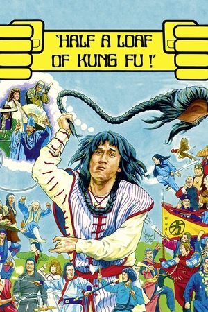 Watch Free Half a Loaf of Kung Fu (1978)