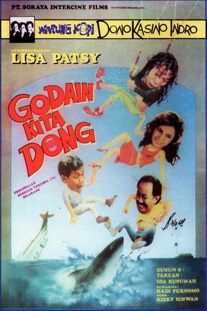 Watch Free Hey, Cutie (1989)
