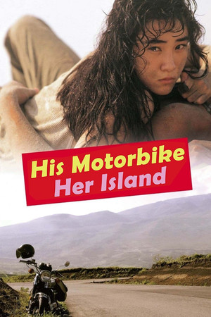 Watch Free His Motorbike, Her Island (1986)