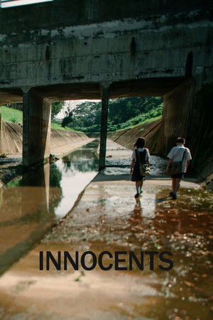 Watch Free Innocents (2012)