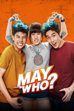 Watch Free May Who? (2015)