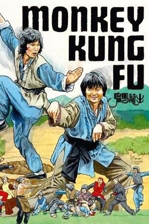 Watch Free Stroke of Death (1979)