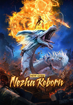 Watch Free Nazha Reborn (2021)