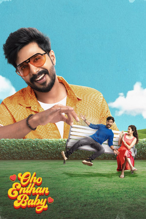 Watch Free Oho Enthan Baby (2025)