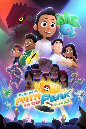 Watch Free Pokemon Path to the Peak (2023)