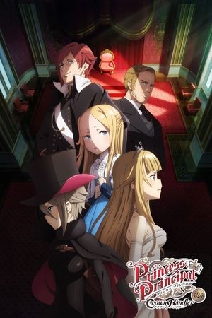 Watch Free Princess Principal Crown Handler Chapter 2 (2021)