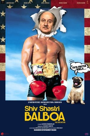 Watch Free Shiv Shastri Balboa (2022)
