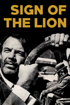 Watch Free Sign of the Lion (1962)