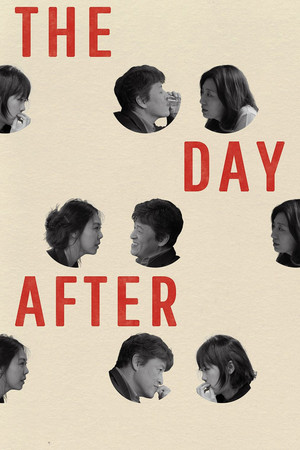 Watch Full Movie: The Day After (2017)