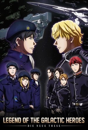 Watch Free The Legend of the Galactic Heroes: The New Thesis Encounter (2018)