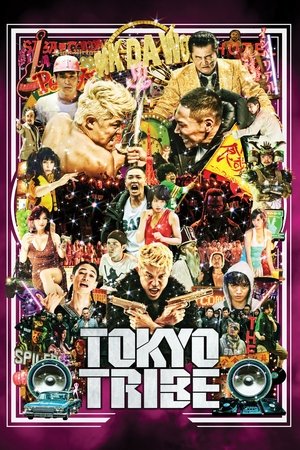 Watch Free Tokyo Tribe (2014)