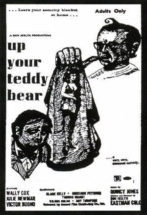 Watch Free Up Your Teddy Bear (1970)