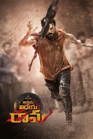 Watch Free Vinaya Vidheya Rama (2019)