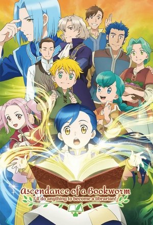 Watch Free Ascendance of a Bookworm (2019-)