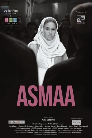 Watch Free Asmaa (2011)