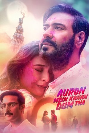 Watch Free Auron Mein Kahan Dum Tha (2024)