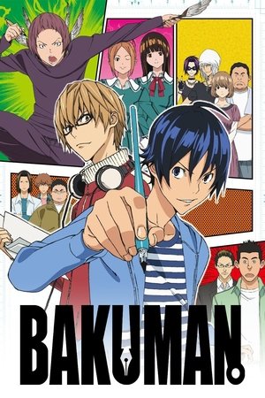 Watch Free Bakuman. (20102013)