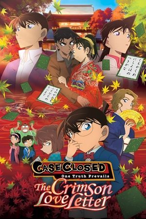 Watch Free Detective Conan: Crimson Love Letter (2017)
