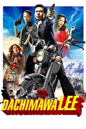 Watch Free Dachimawa Lee (2008)
