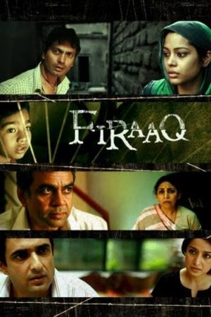 Watch Free Firaaq (2008)