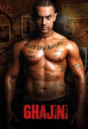 Watch Free Ghajini (2008)