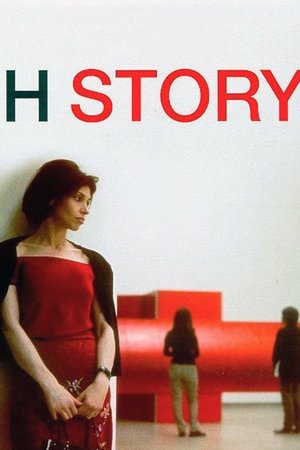 Watch Free H Story (2001)
