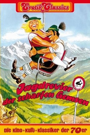 Watch Free Has Anybody Seen My Pants (1975)