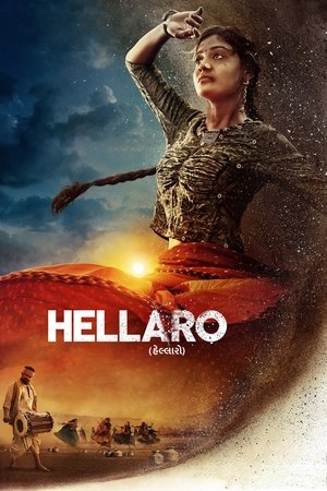 Watch Free Hellaro (2019)