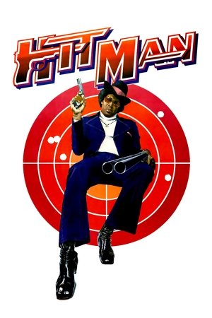 Watch Free Hit Man (1972)