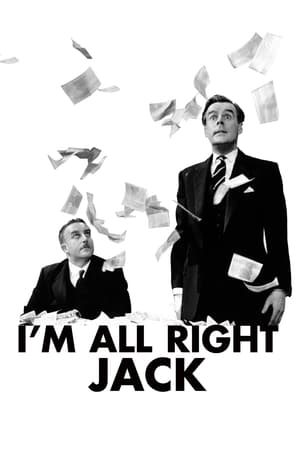 Watch Free Im All Right Jack (1959)