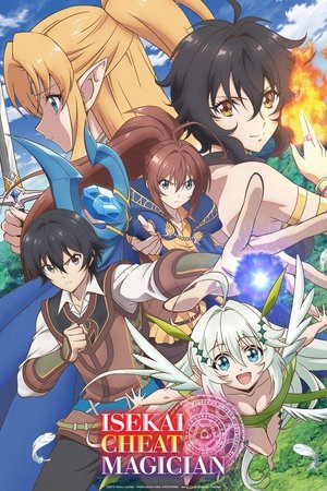 Watch Free Isekai Cheat Magician (2019 )