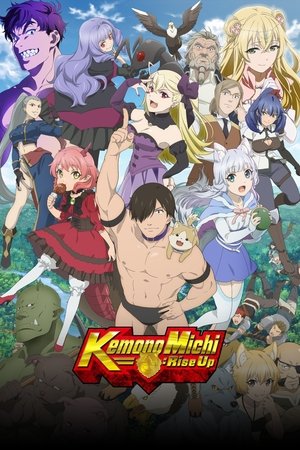 Watch Free Kemono Michi: Rise Up (2019 )