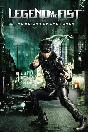 Watch Free Legend of the Fist: The Return of Chen Zhen (2010)