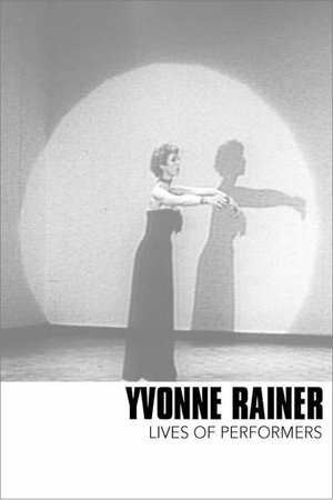 Watch Free Lives of Performers (1972)