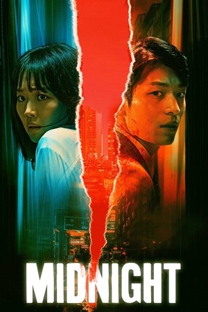 Watch Free Midnight (2021)
