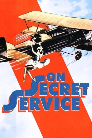Watch Free Spy 77 (1933)