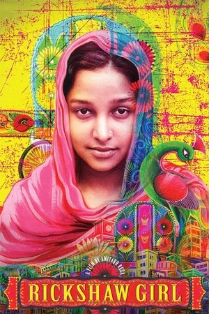 Watch Free Rickshaw Girl (2021)