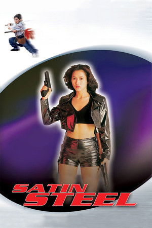 Watch Free Satin Steel (1994)