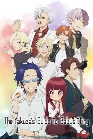 Watch Free The Yakuzas Guide to Babysitting (2022-)